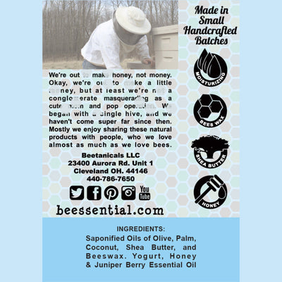 Greek Juniper Honey and Yogurt Soap is a creamy, handcrafted bar with a fresh, earthy character